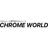 Chrome World