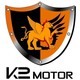 K2 Motor