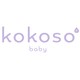 Kokoso Baby