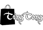 drone.tingtong.store coupons or promo codes