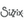 Sizzix