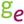 Gardening Express