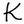 Kickee Pants