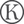 Kinohimitsu