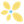 Blooming Baby