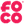 FOCO