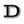 Dowler Home