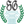 Something Greek