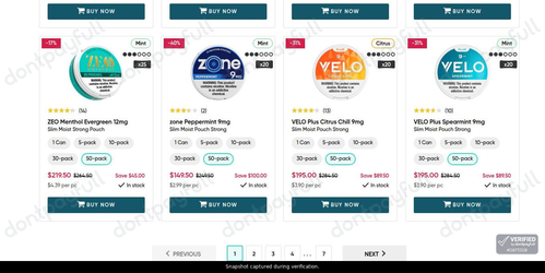 Snapshot of Prilla promo: 'Up to $100 Off Strong Nicotine Pouches' - captured during verification by DontPayFull on 27-Sep-2026.