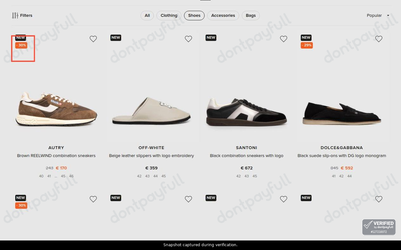Snapshot of Symbol Fashion promo: 'Save up to 30% on Luxury Men's Shoes' - captured during verification by DontPayFull on 14-Jun-2026.
