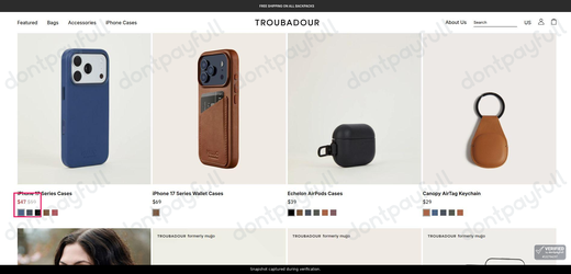 Snapshot of Troubadour promo: 'Up to 20% Off iPhone 17 Leather Cases and Accessories' - captured during verification by DontPayFull on 22-Sep-2026.